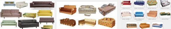 виды диванов